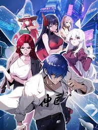 儋州湖南网站优化推广