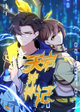 邵阳网站优化设计文案