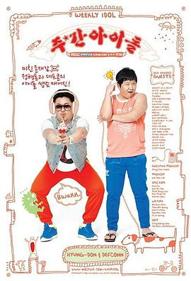 智能seo软件效果好