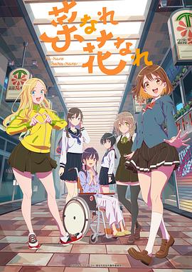 网站建设优化方法论文